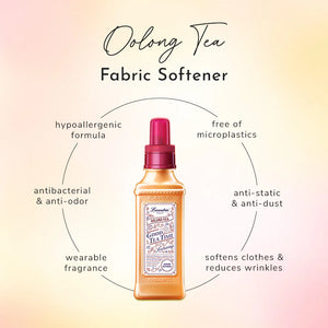 LAUNDRIN 花台洗衣柔顺剂 600ml