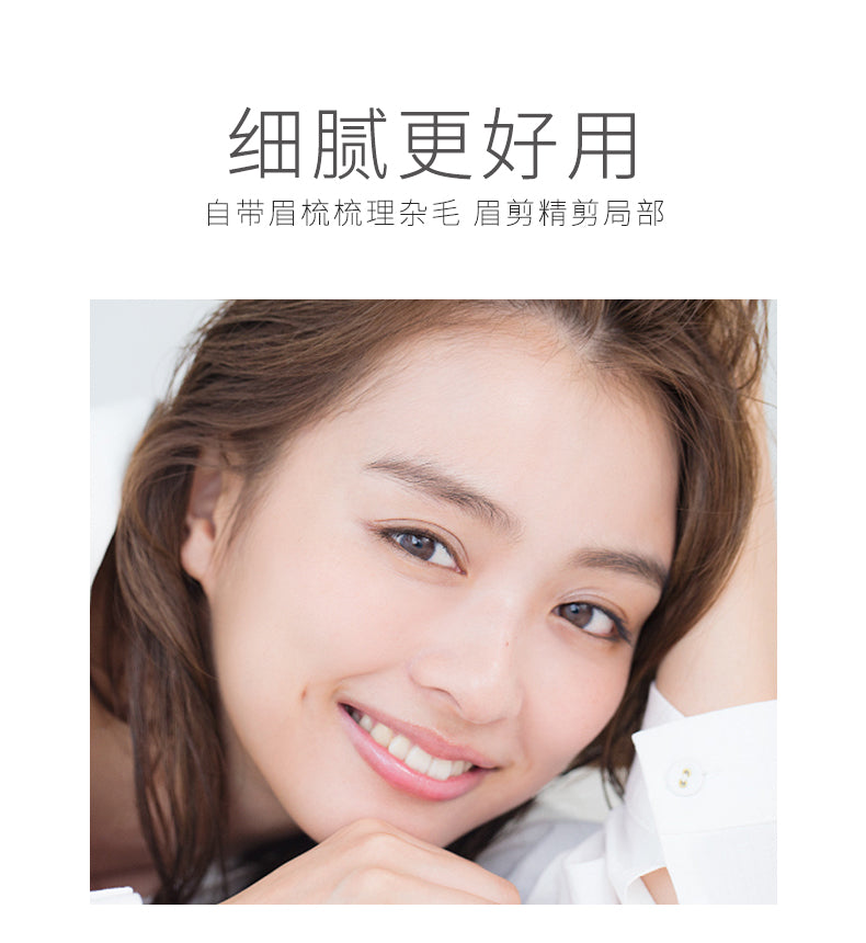 KAI Cocoon Scissors With Comb Pink 1PC