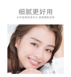 KAI Cocoon Scissors With Comb Pink 1PC