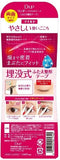 D-UP Wonder Eyelid Tape Mild 120pcs