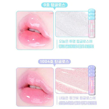 COLORGRAM Fruity Glass Tint Mini Set (Available in 2 Shades)