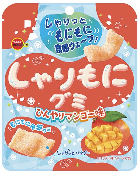 BOURBON Sharimo Gummy Cool Mango Flavor 57g