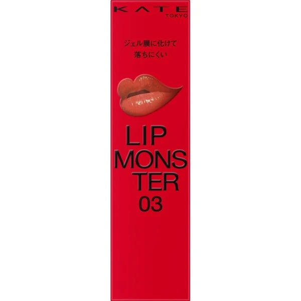 KANEBO Kate Monster Lipstick 03 Heat Haze 3g