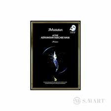 JM SOLUTION Active Astaxanthin Agecare Mask Prime - 1pc