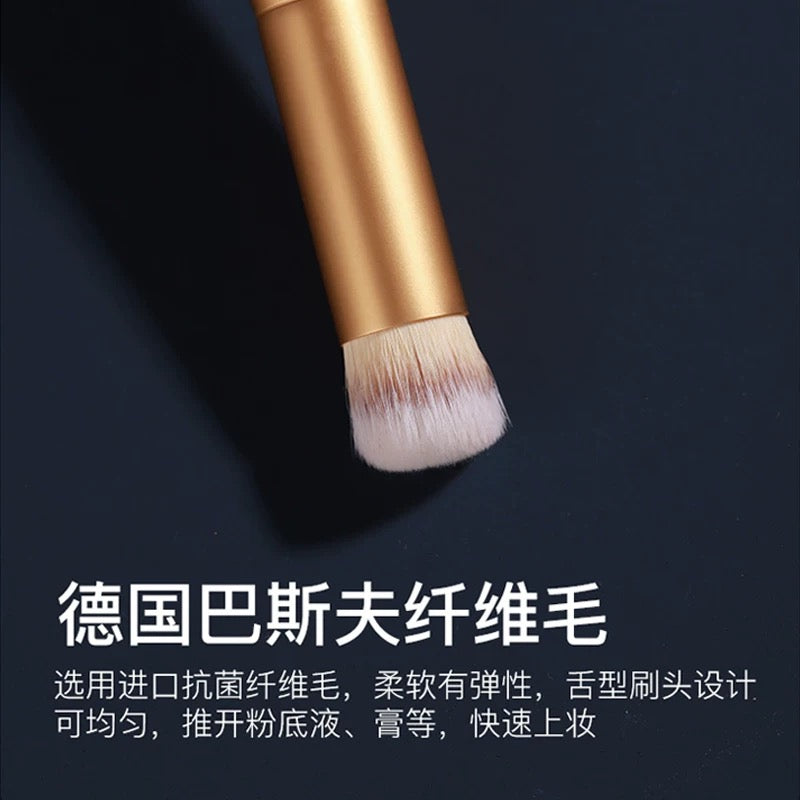 AMORTALS Concealer Brush  #290 1PC