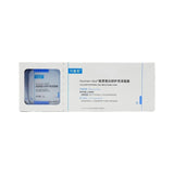 KEFUMEI Collagen Comfort Brightening Mask (New Small Blue Cup) 5g