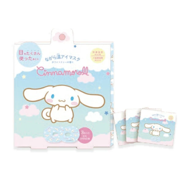 KOYODO x SANRIO Collab Steam Eye Mask Cinnamoroll 3 Pcs