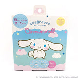 KOYODO x SANRIO Collab Steam Eye Mask Cinnamoroll 3 Pcs