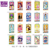 BANDAI Crayon Shin-chan LOVELETS Cinema Edition with Candy 8g