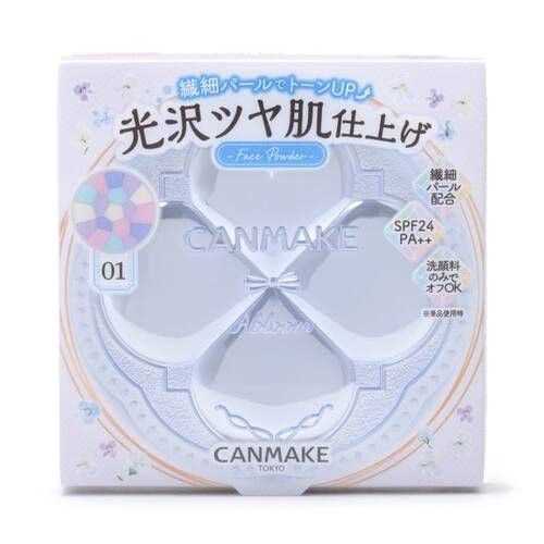 CANMAKE 棉花糖粉 MB 10g