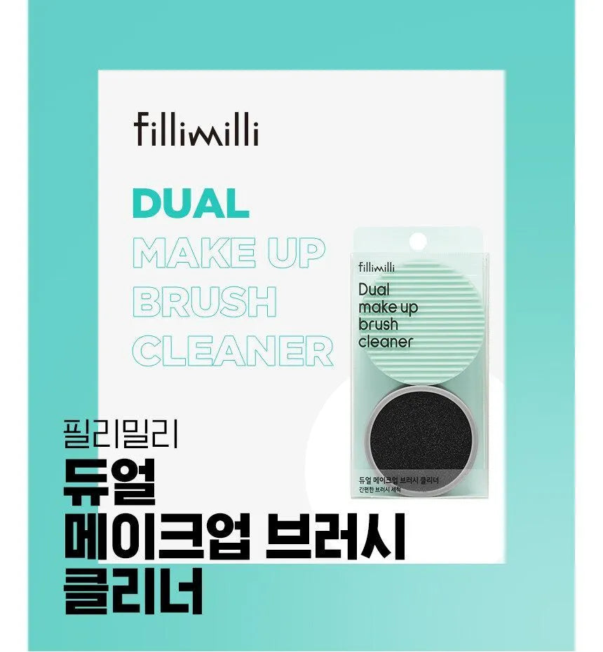 FILLIMILLI Dual Make Up Brush Cleaner