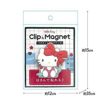 SANRIO 3D 布丁狗钥匙扣 1 件