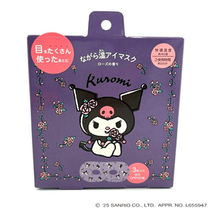 KOYODO x SANRIO Collab Steam Eye Mask Kuromi 3 Pcs