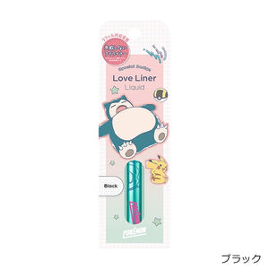 LOVE LINER 液体棕色