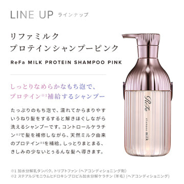REFA Milk Protein Shampoo Pink 500ml