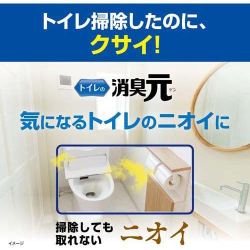 KOBAYASHI Toilet Liquid Deodorizer For Toilet Osmanthus 400ml