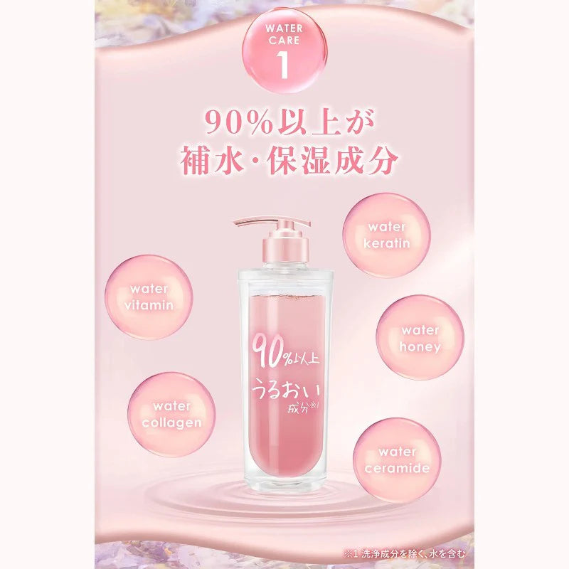 ULULIS Pink Me Water Conch Control Shampoo 340mL