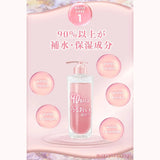 ULULIS Pink Me Water Conch Control Shampoo 340mL