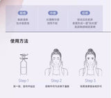 KEFUMEI Sodium Hyaluronate Algae Extract Hydrating Essence 1.5ml x 30pcs