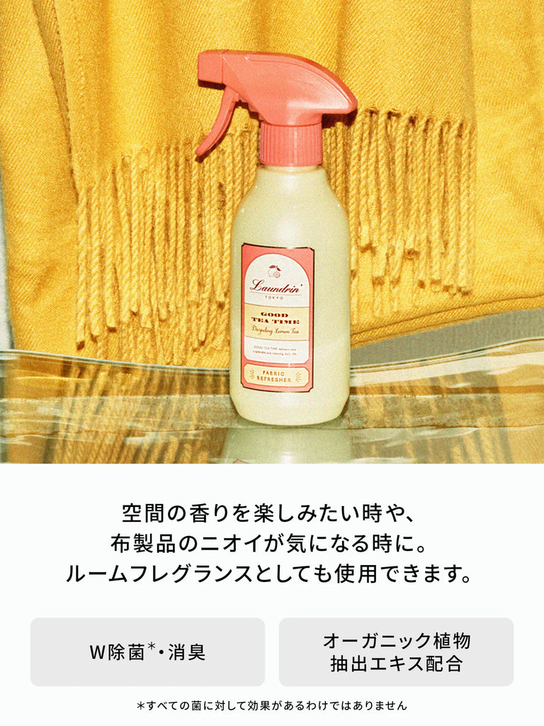 LAUNDRIN Good Tea Time Fabric Refresh Spray Lemon Tea Scent 300ml