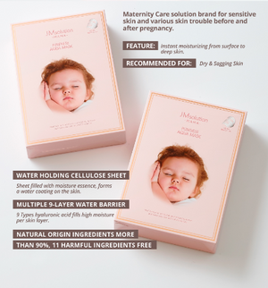 JM SOLUTION MAMA Pureness Aqua Mask 1pc