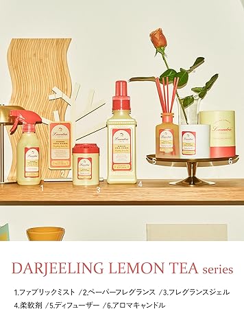 LAUNDRIN Good Tea Time Fragrance Gel Lemon Tea Scent 130g