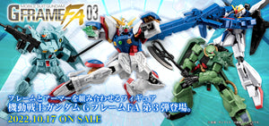 BANDAI Shokugan Mobile Suit Gundam Gframe Fa 03