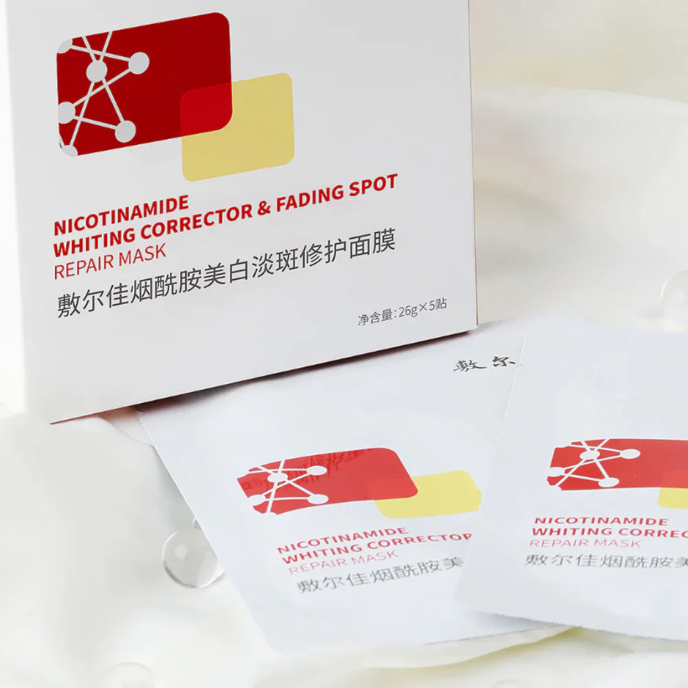 VOOLGA Niacinamide Whitening and Spot Repair Face Mask 5PCS