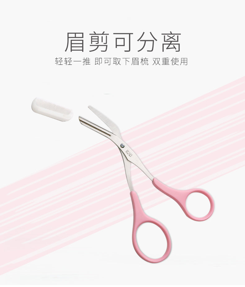 KAI Cocoon Scissors With Comb Pink 1PC