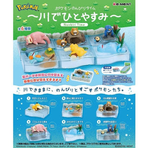 RE-MENT Pokemon  Nonbiri Time