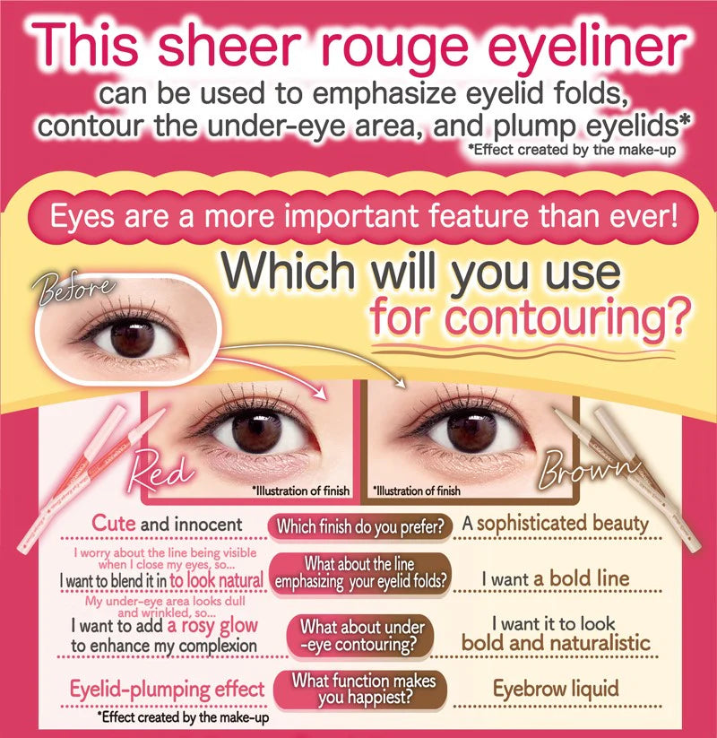 CANMAKE 3way Slim Shade Liner 02 灰棕色