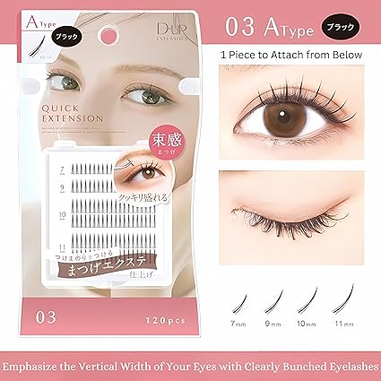 D-UP Quick Extension False Eyelashes #03 A Type 120Pcs