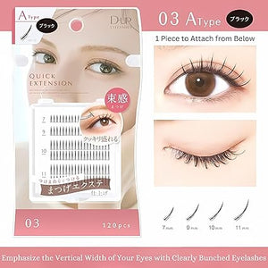 D-UP Quick Extension False Eyelashes #03 A Type 120Pcs