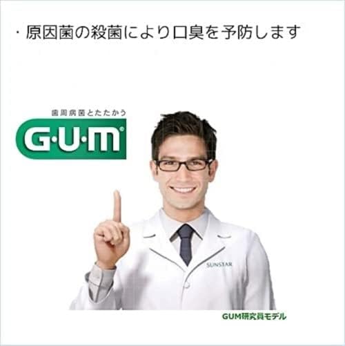SUNSTAR Gum Medicinal Dental Paste Salty Mint 150g