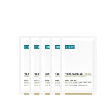 KEFUMEI Moisturizing Anti-wrinkle Firming Essence Mask 5 PCS