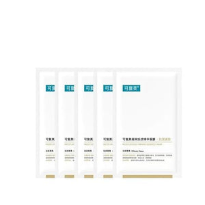 KEFUMEI Moisturizing Anti-wrinkle Firming Essence Mask 5 PCS
