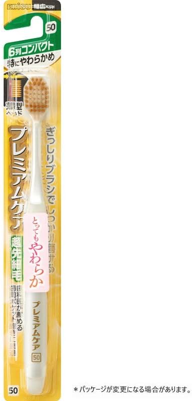 EBISU Premium Care Toothbrush 7 Rows Regular 1pc