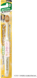 EBISU Premium Care Toothbrush 7 Rows Regular 1pc