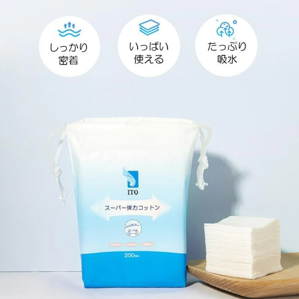 ITO  Stretchable Makeup Remover Towels 200pcs