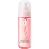 SHISEIDO d Program Moist Care MB Sensitive Skin Lotion 125ml