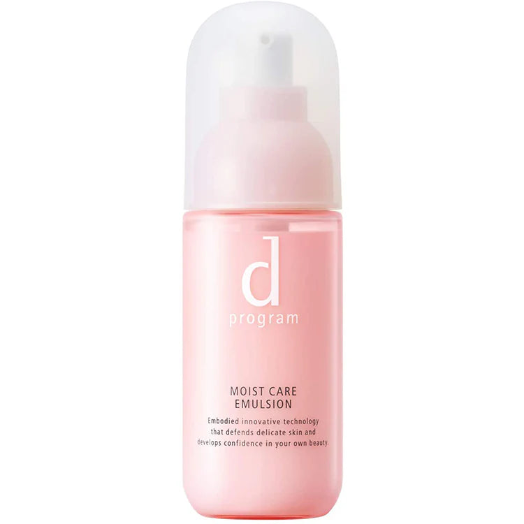 SHISEIDO D Program Moist Care Emulsion MB Sensitive Skin Emulsion 100ml