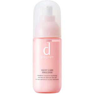 SHISEIDO D Program Moist Care Emulsion MB Sensitive Skin Emulsion 100ml