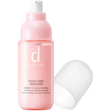 SHISEIDO D Program Moist Care Emulsion MB Sensitive Skin Emulsion 100ml