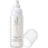 SHISEIDO D Program Whitening Clear Lotion MB for Sensitive Skin 125ml