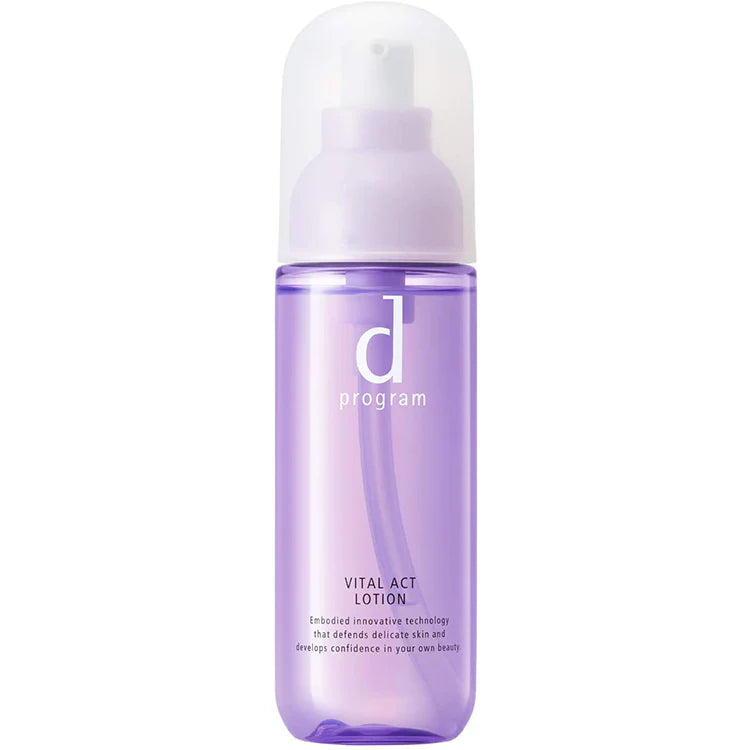 SHISEIDO d Program Vital Act Lotion MB Sensitive Skin Lotion 125ml