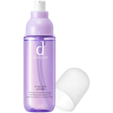 SHISEIDO d Program Vital Act Lotion MB Sensitive Skin Lotion 125ml