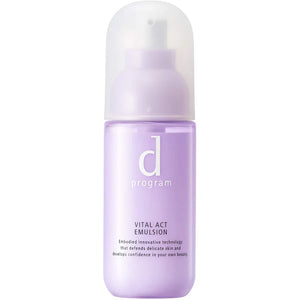 SHISEIDO D Program Vital Act Emulsion MB Sensitive Skin Emulsion 100ml