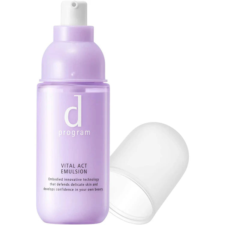 化粧水・ローション・トナー d program VITAL ACT LOTION & EMULSION SHISEIDO d Program Vital Act Emulsion MB Sensitive Skin Emulsion