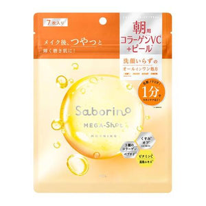 BCL Saborino Mega Shot Morning Glossy Peel Mask CC 7 pcs