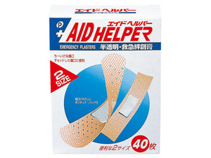 WATTS AID HELPER 2 Sizes 40pcs